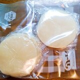 残った餃子の皮の冷凍保存の仕方